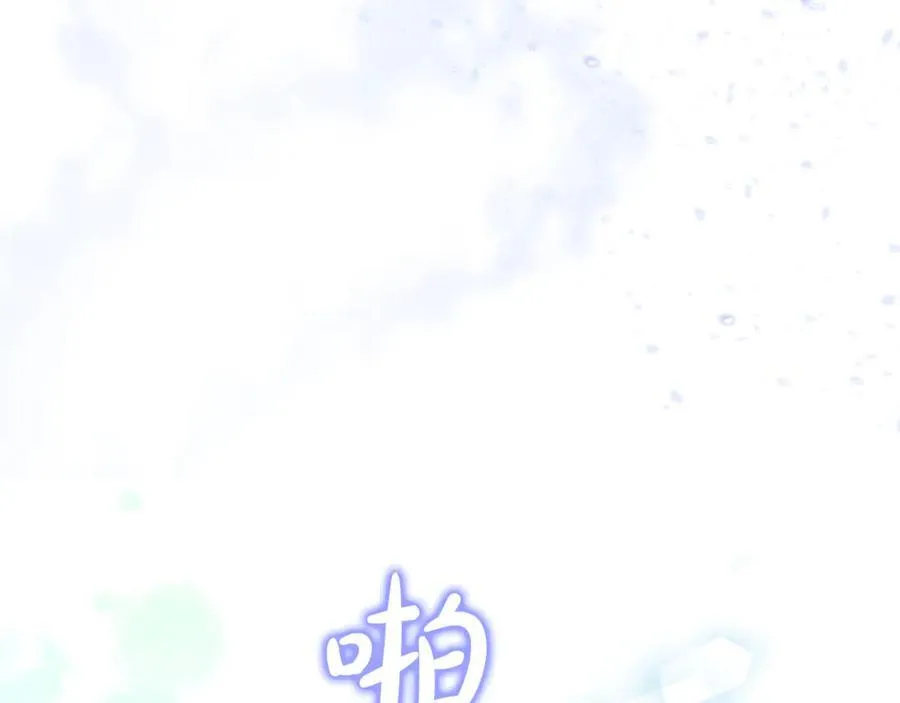 第78话 真正的圣女87