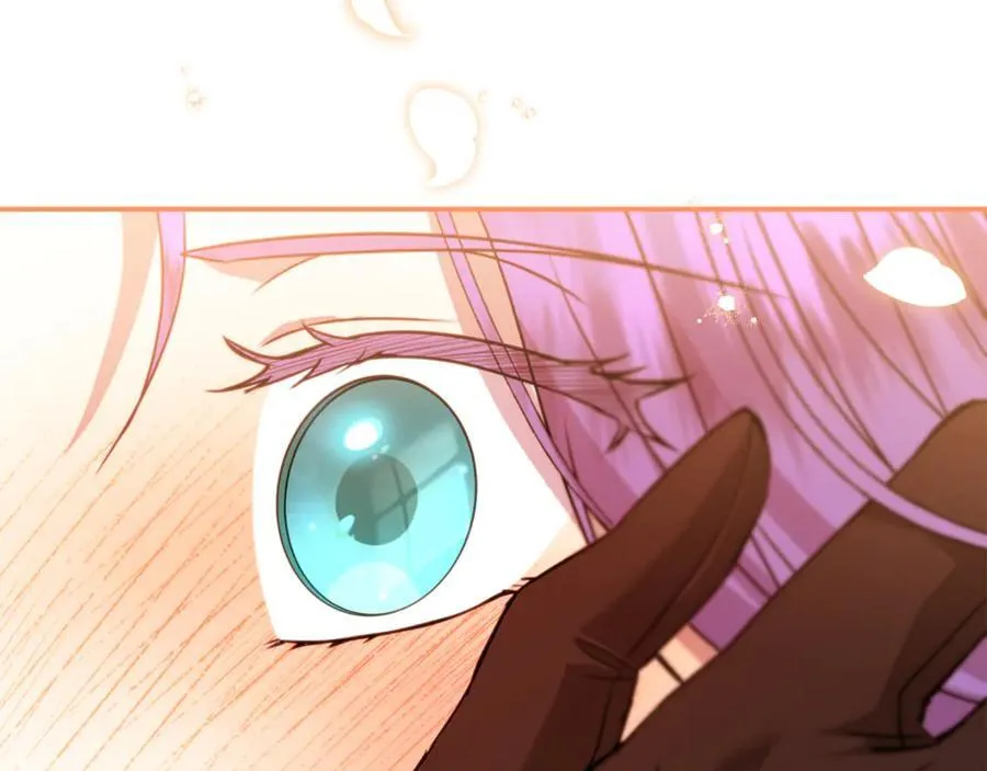 第76话 要不要尝尝胡萝卜194