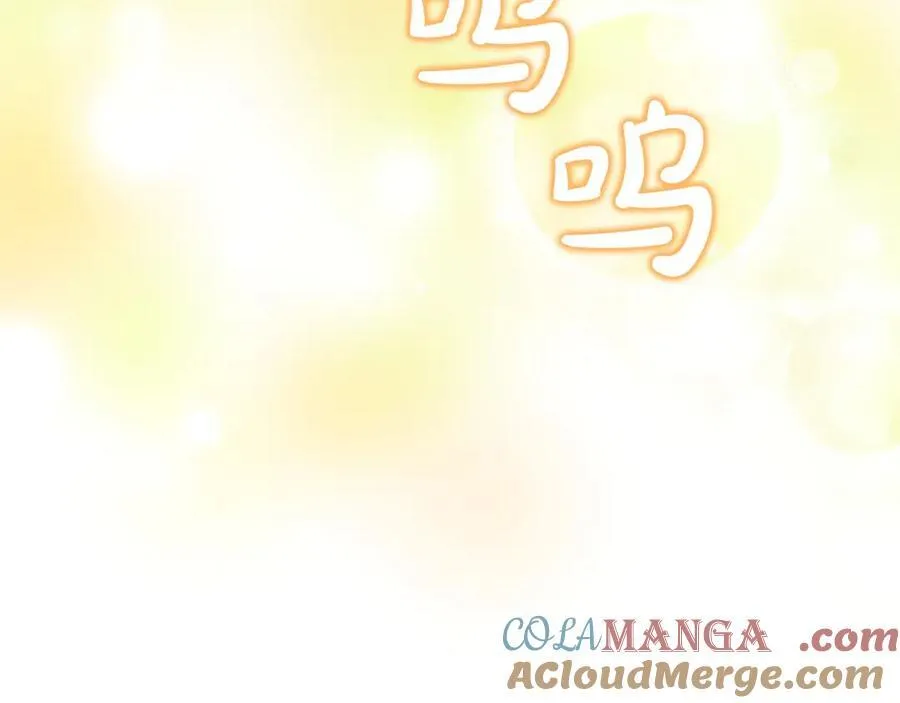 第79话 魔物来袭140