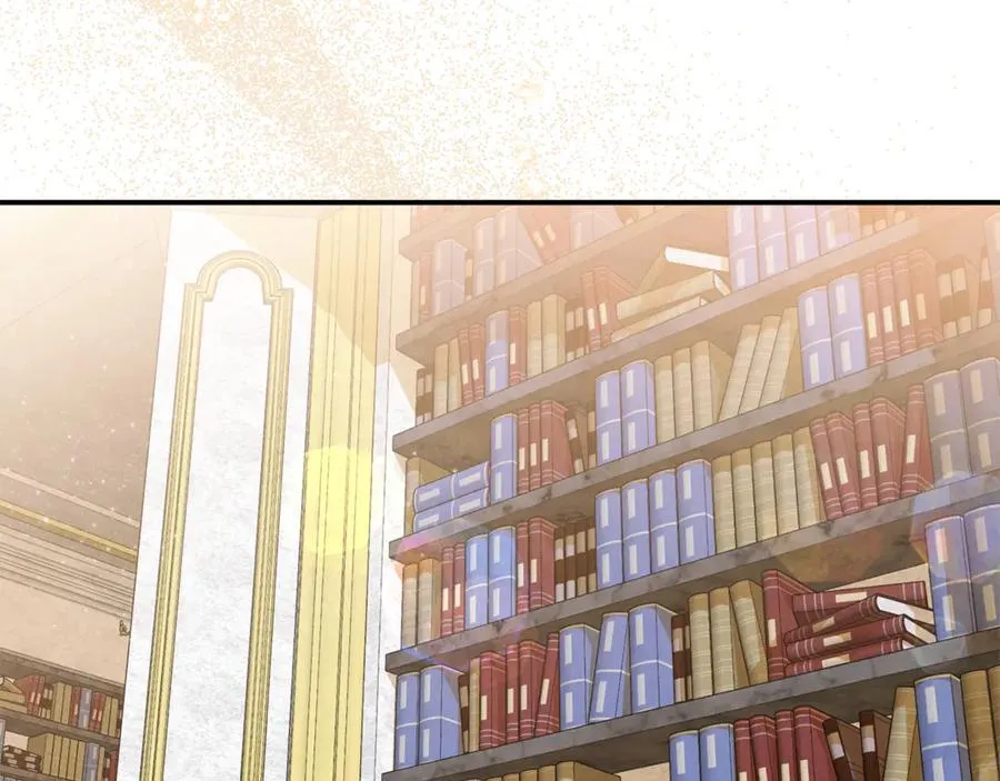 第76话 要不要尝尝胡萝卜54