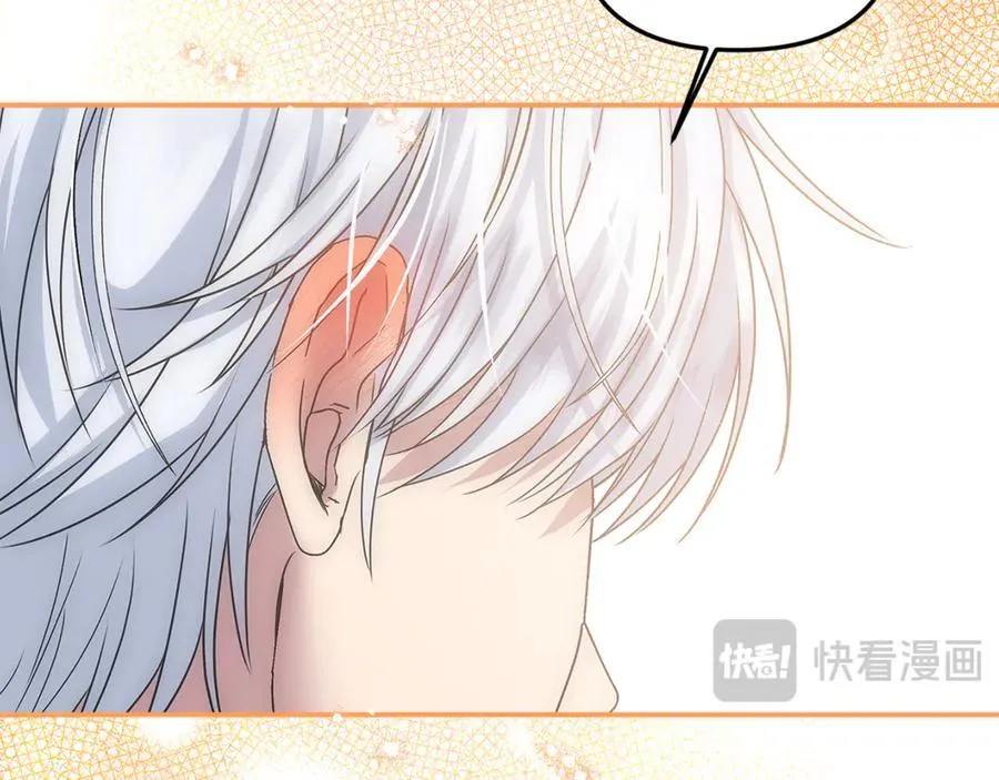第78话 真正的圣女107
