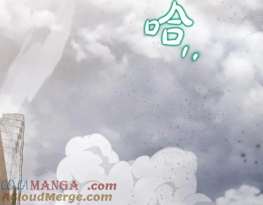 第79话 魔物来袭268