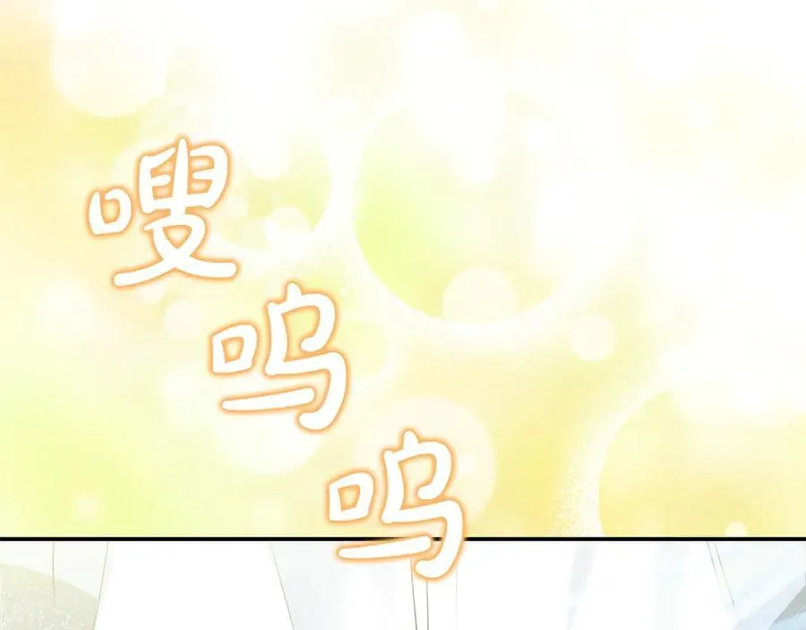 第79话 魔物来袭138