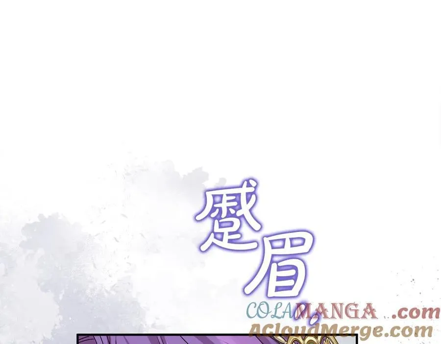 第79话 魔物来袭68