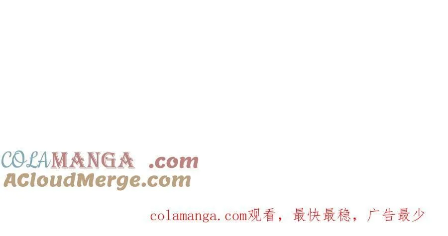 第78话 真正的圣女220