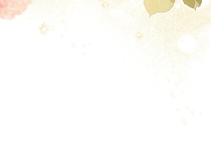 第76话 要不要尝尝胡萝卜45