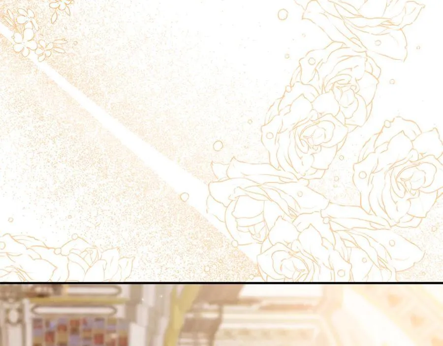 第76话 要不要尝尝胡萝卜177