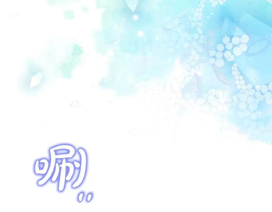 第78话 真正的圣女91