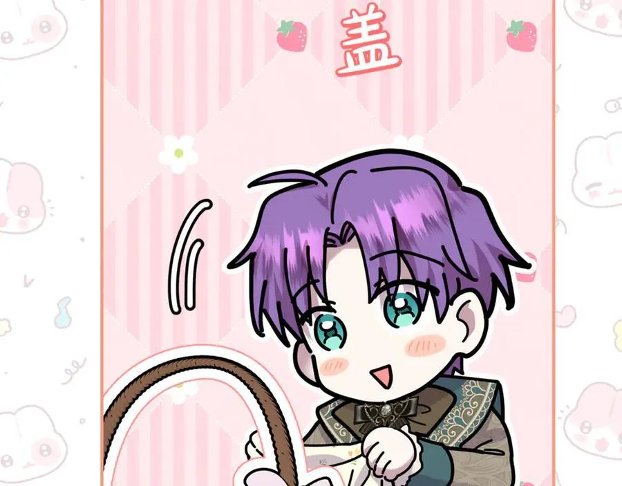 第77话 宝宝魔物102