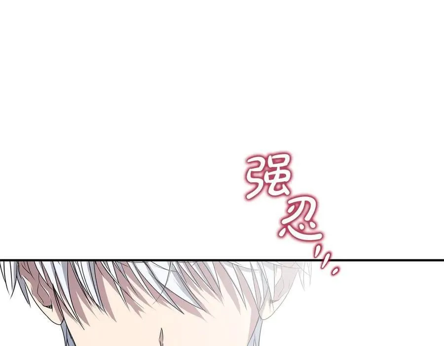 第79话 魔物来袭118