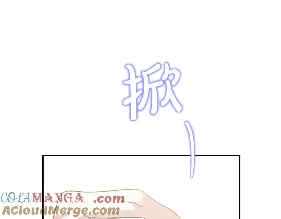 第77话 宝宝魔物28