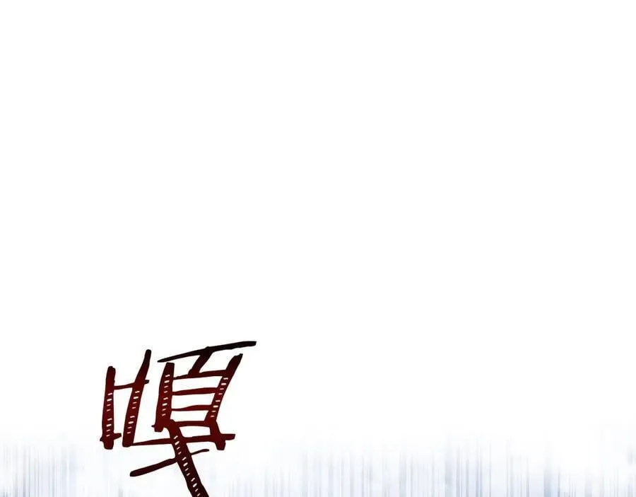 第79话 魔物来袭158