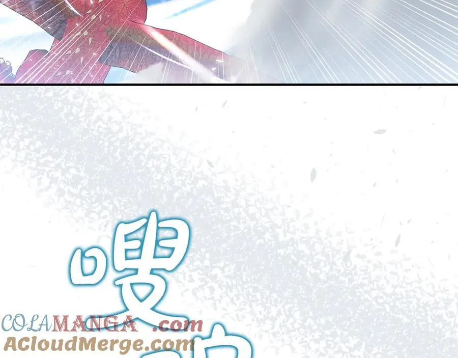 第79话 魔物来袭220