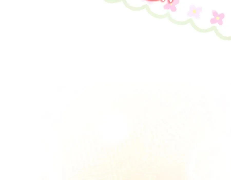 第76话 要不要尝尝胡萝卜162