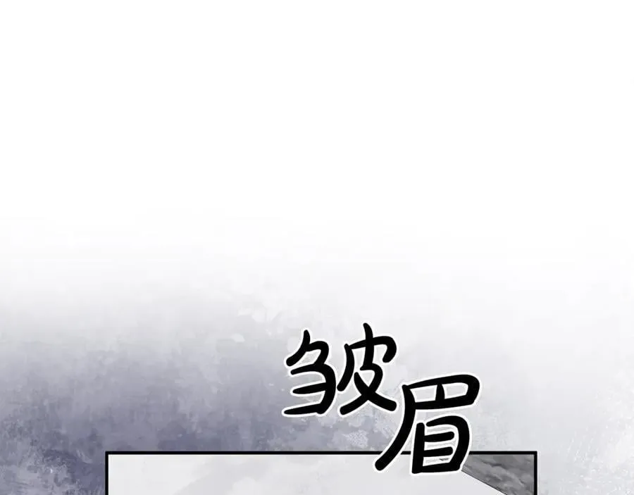 第78话 真正的圣女189