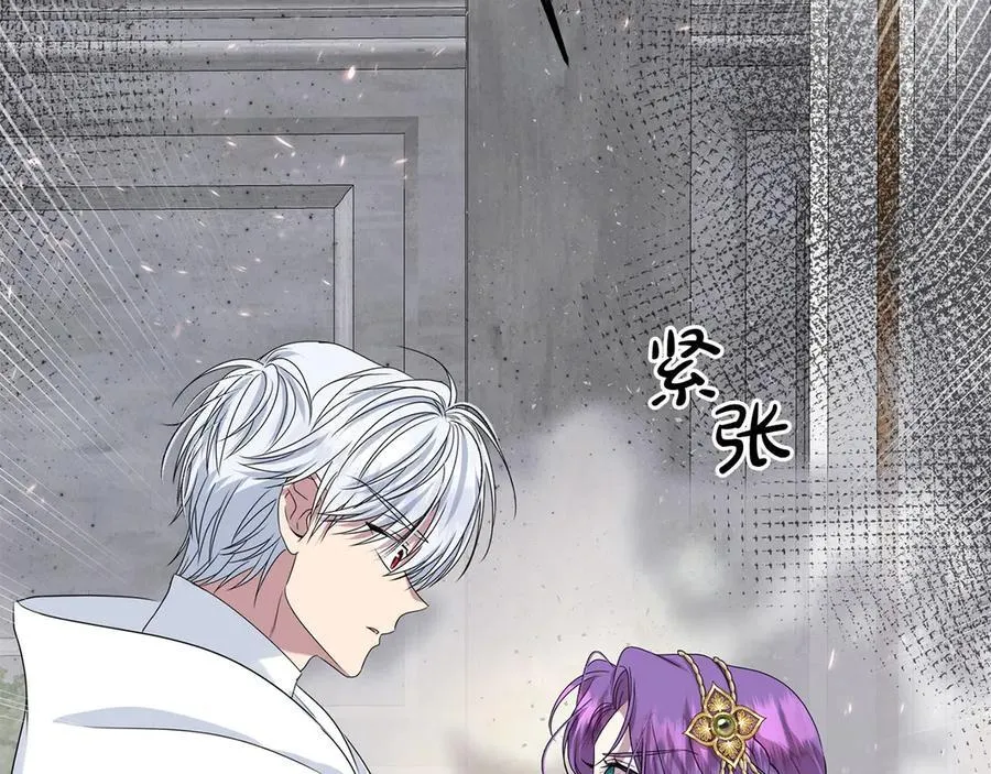 第79话 魔物来袭82