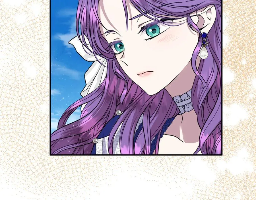 第76话 要不要尝尝胡萝卜19