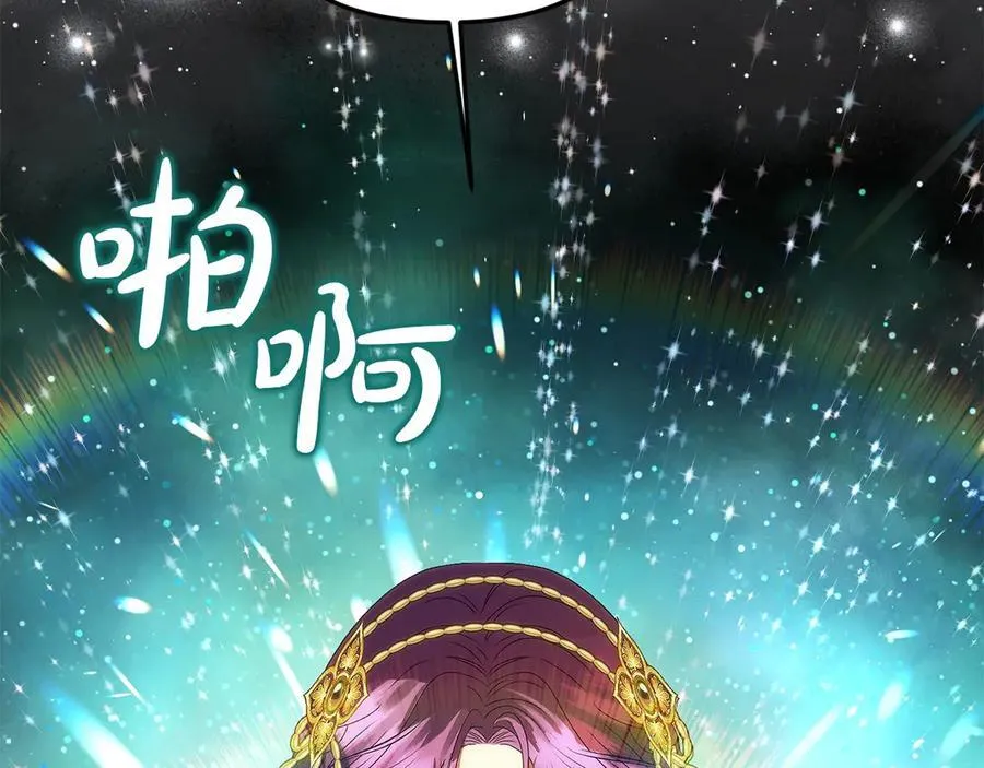 第79话 魔物来袭93