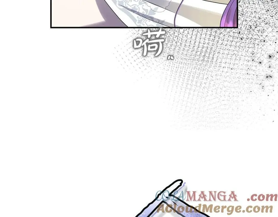 第79话 魔物来袭232