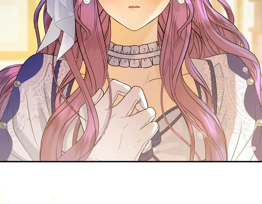 第76话 要不要尝尝胡萝卜121