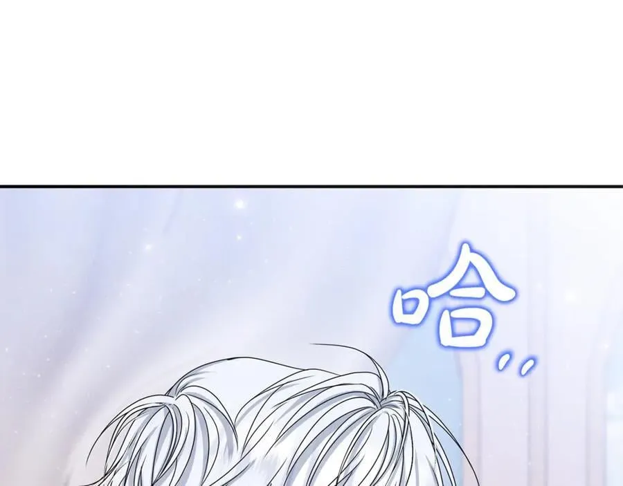 第78话 真正的圣女71