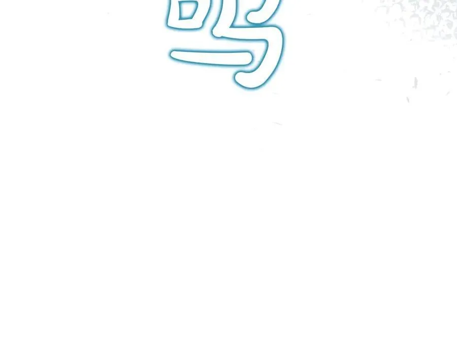 第79话 魔物来袭225