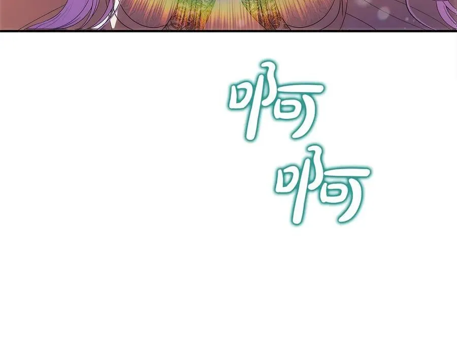 第79话 魔物来袭95
