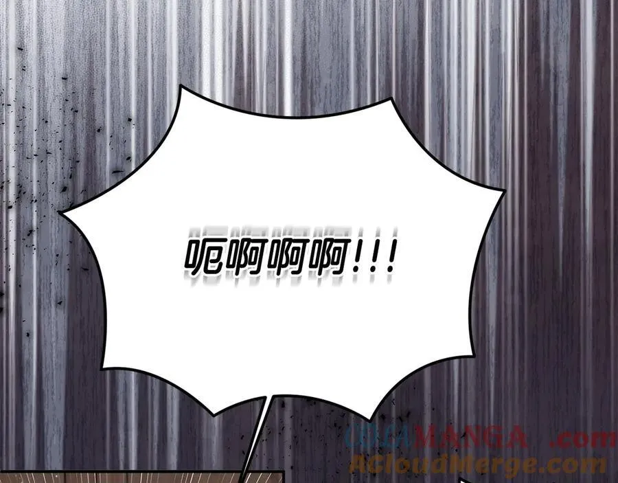 第79话 魔物来袭184