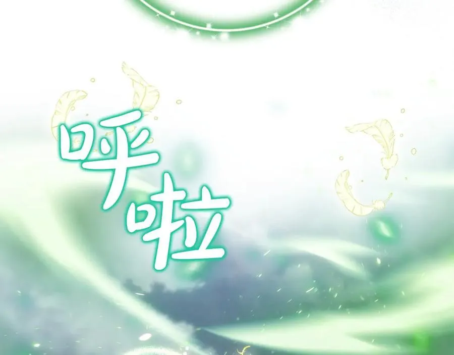 第79话 魔物来袭109