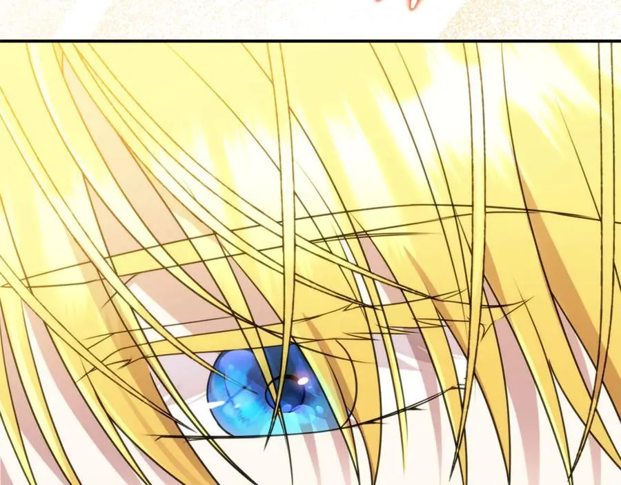 第76话 要不要尝尝胡萝卜190