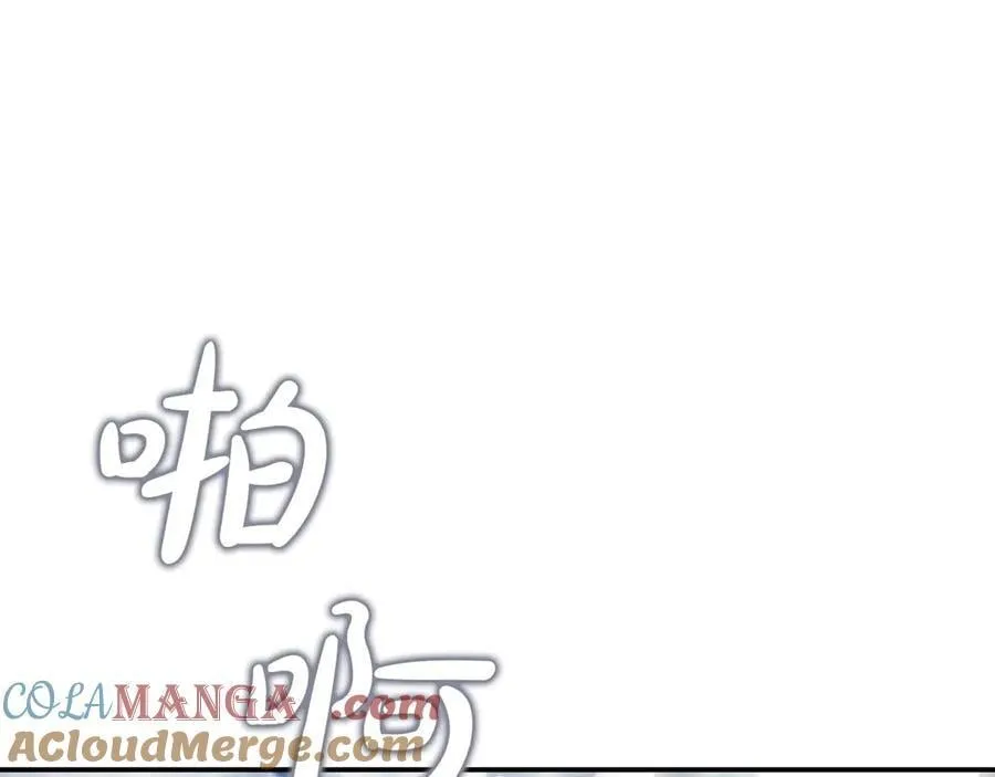 第79话 魔物来袭248