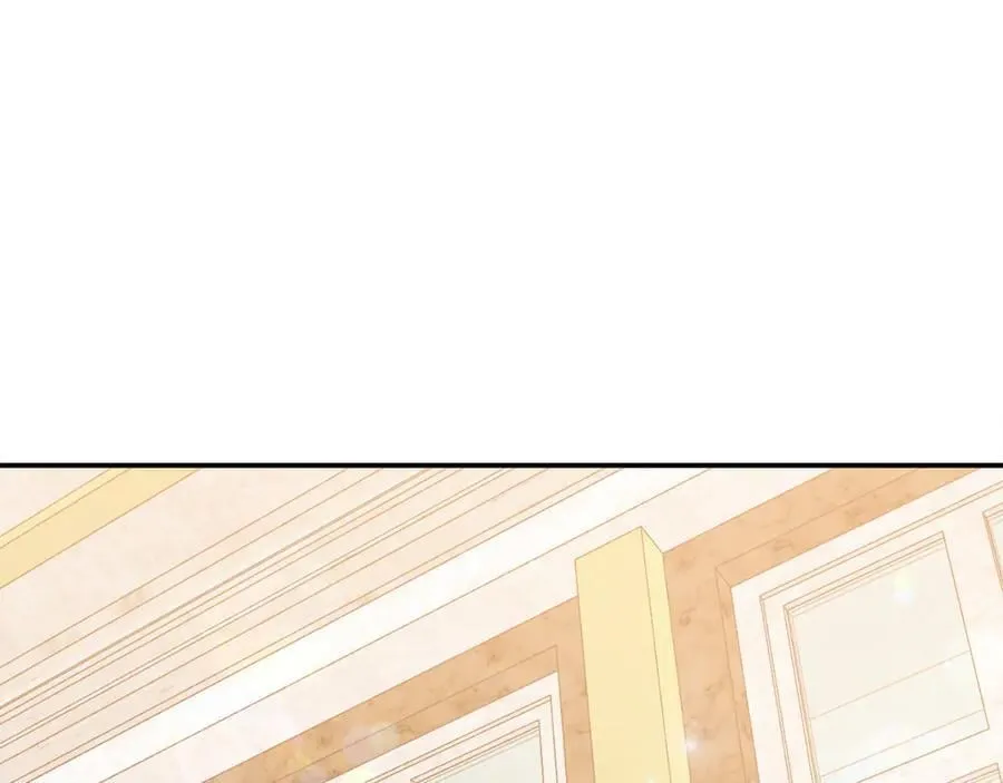 第76话 要不要尝尝胡萝卜113