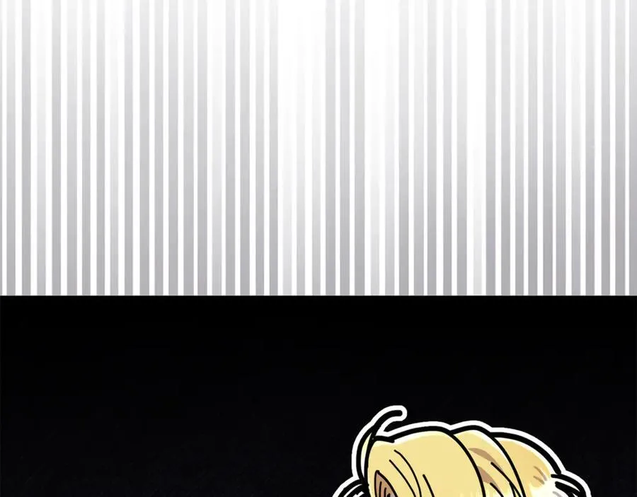 第76话 要不要尝尝胡萝卜215