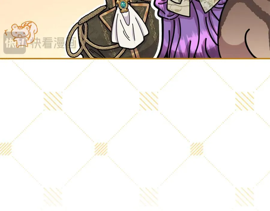 第77话 宝宝魔物155