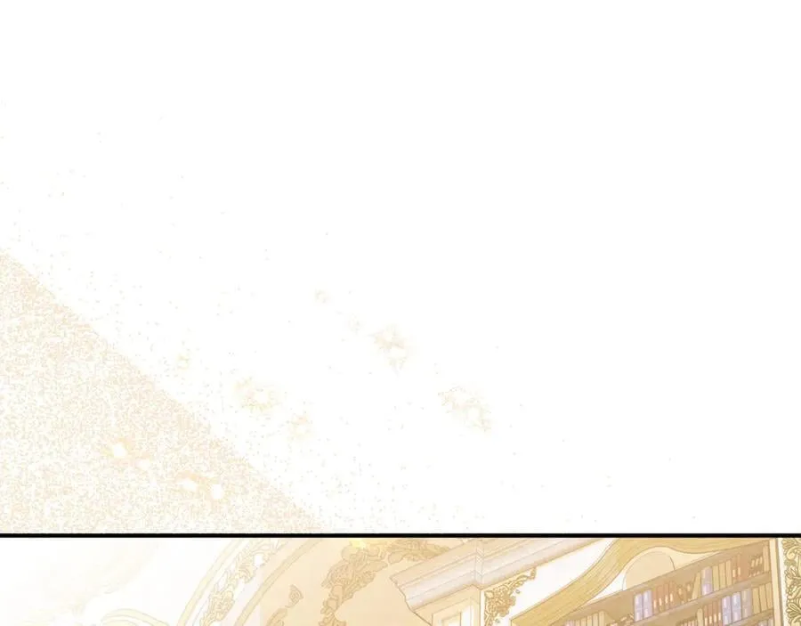 第76话 要不要尝尝胡萝卜51