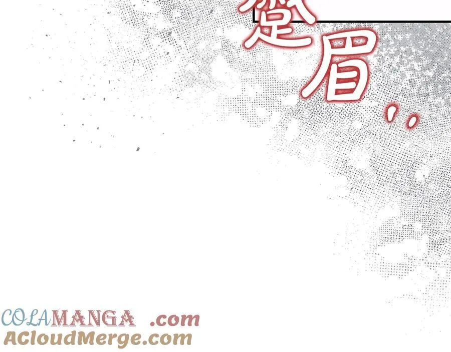 第79话 魔物来袭88