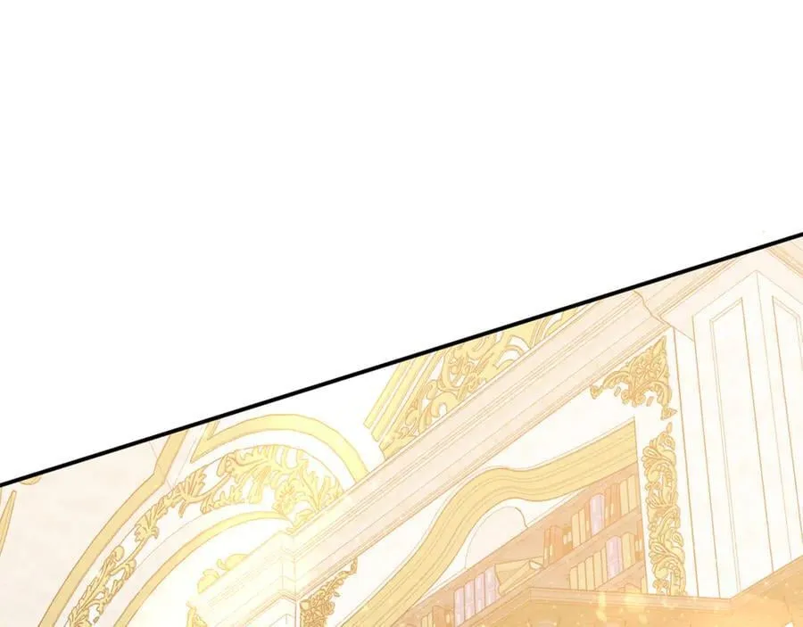 第76话 要不要尝尝胡萝卜182