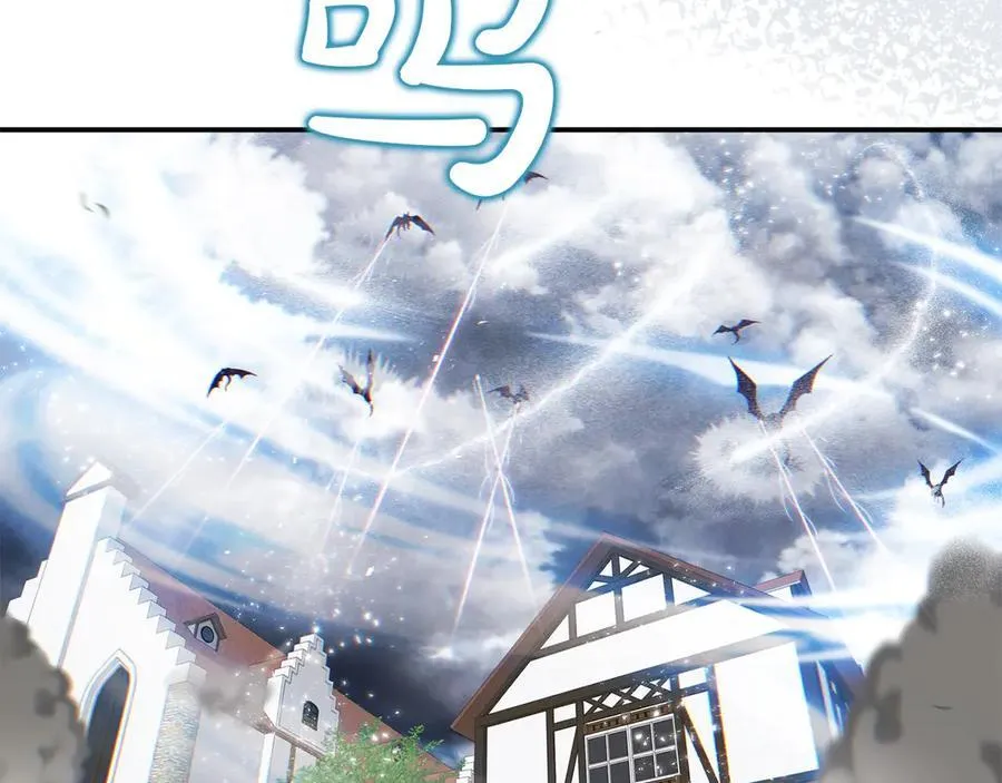 第79话 魔物来袭221