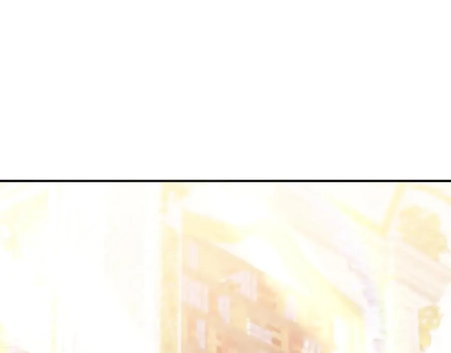 第76话 要不要尝尝胡萝卜79