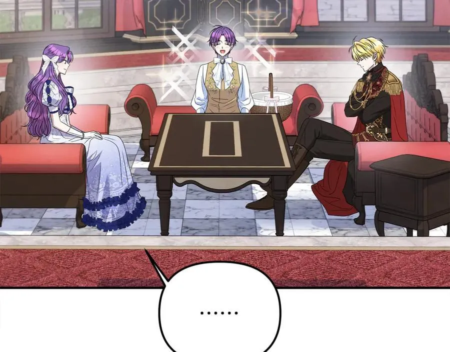 第77话 宝宝魔物14