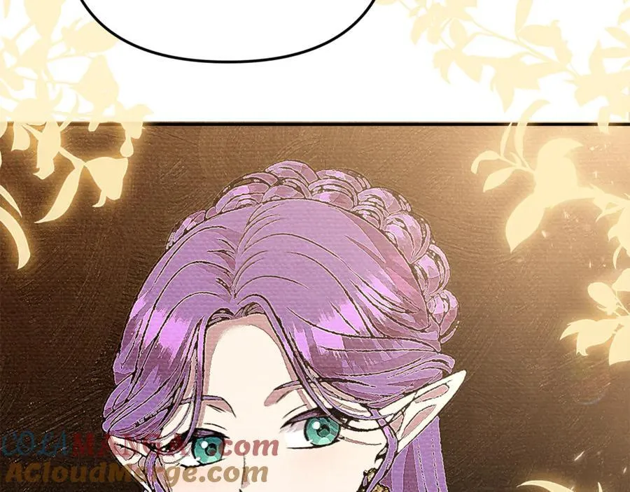 第76话 要不要尝尝胡萝卜88