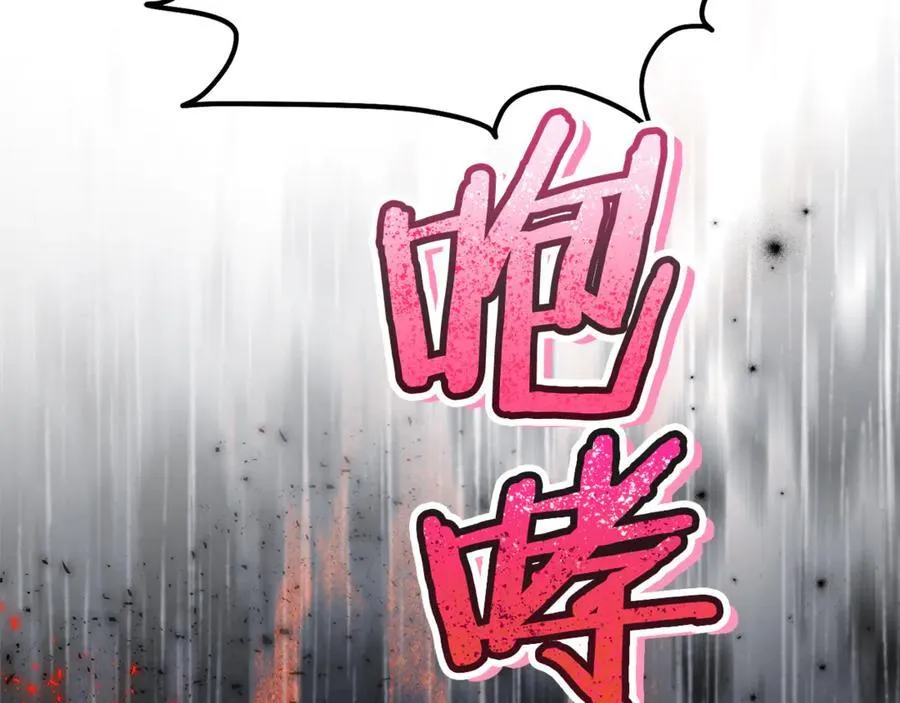 第78话 真正的圣女210
