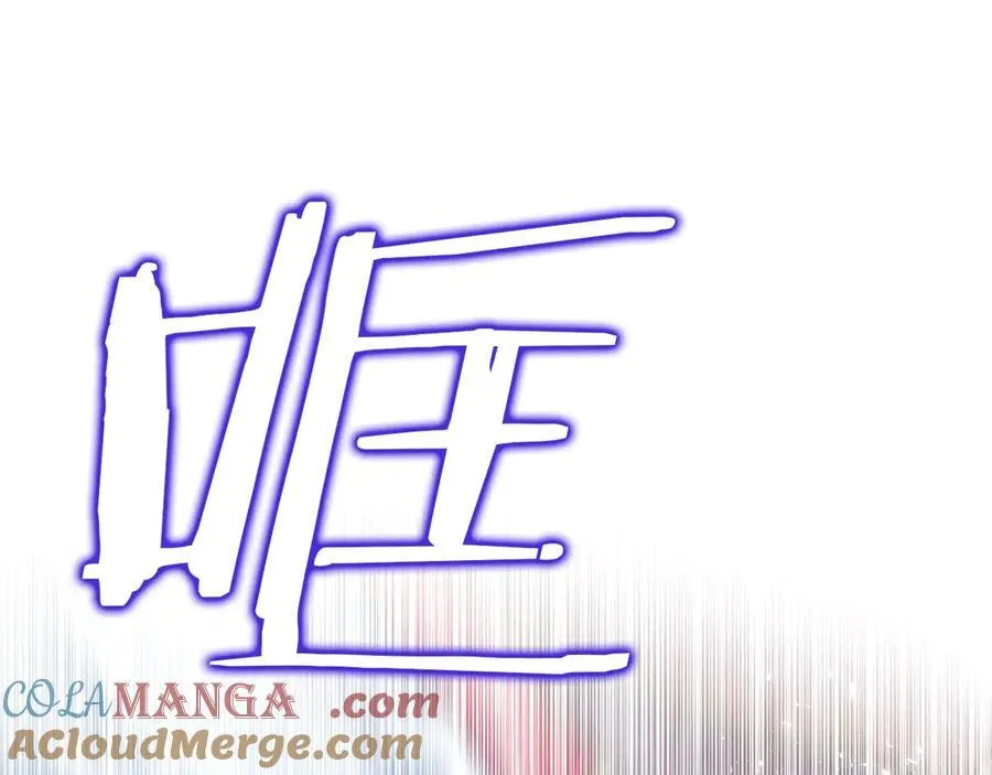 第79话 魔物来袭56