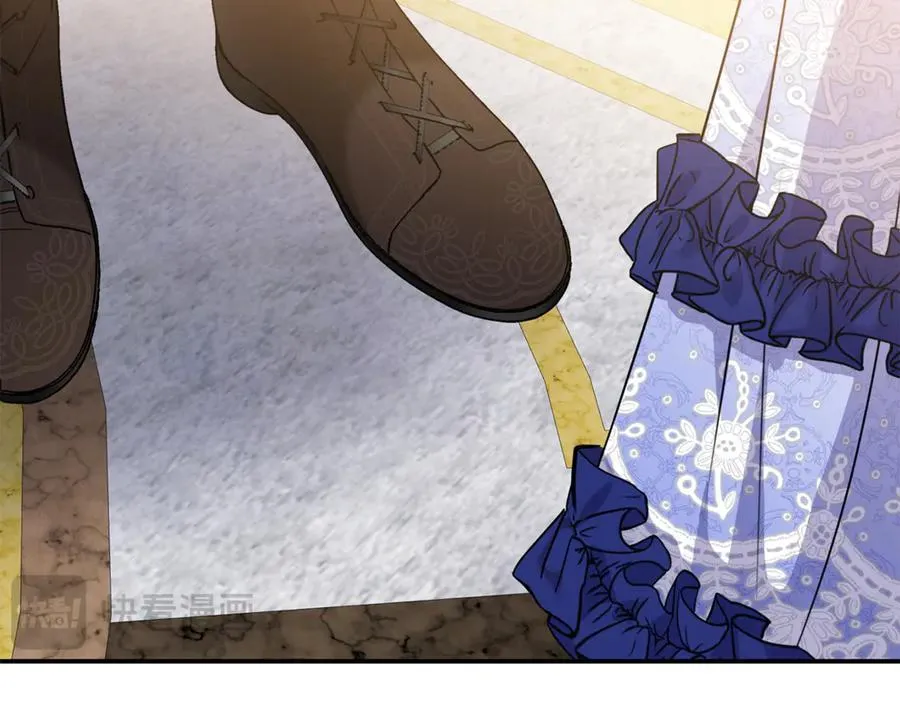 第76话 要不要尝尝胡萝卜101