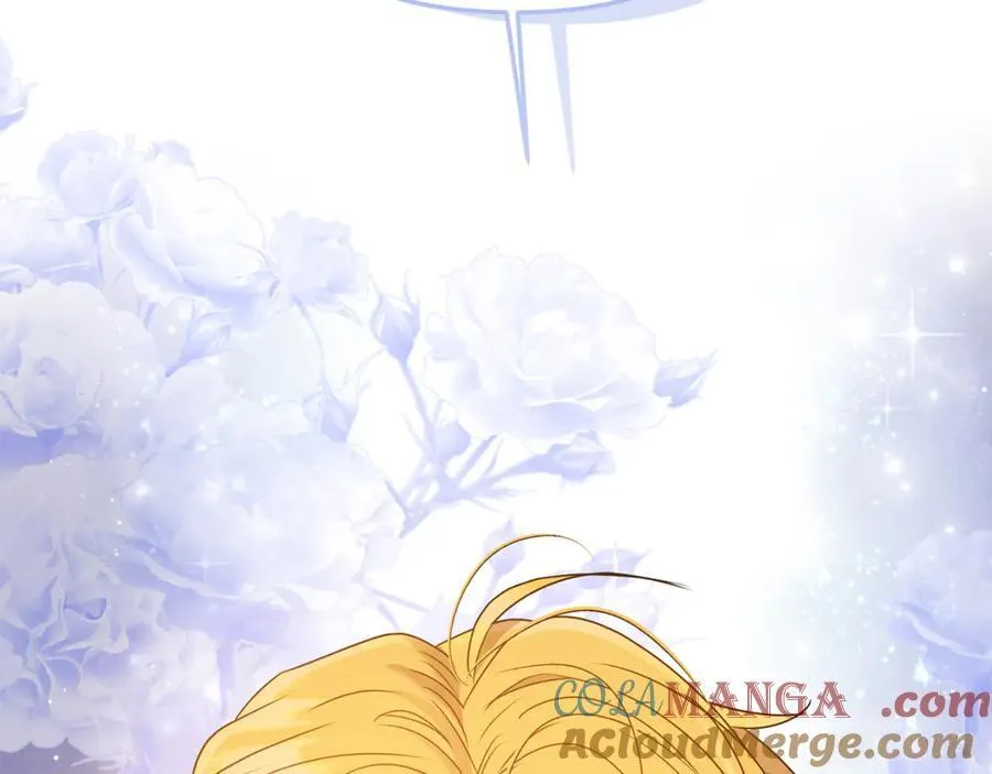 第76话 要不要尝尝胡萝卜108