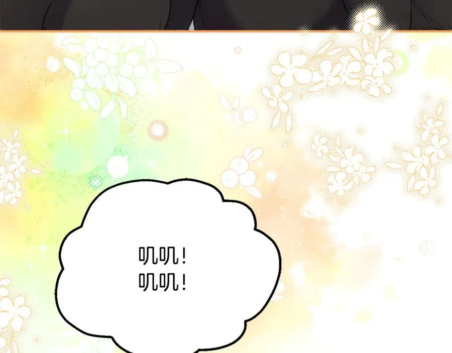 第77话 宝宝魔物38