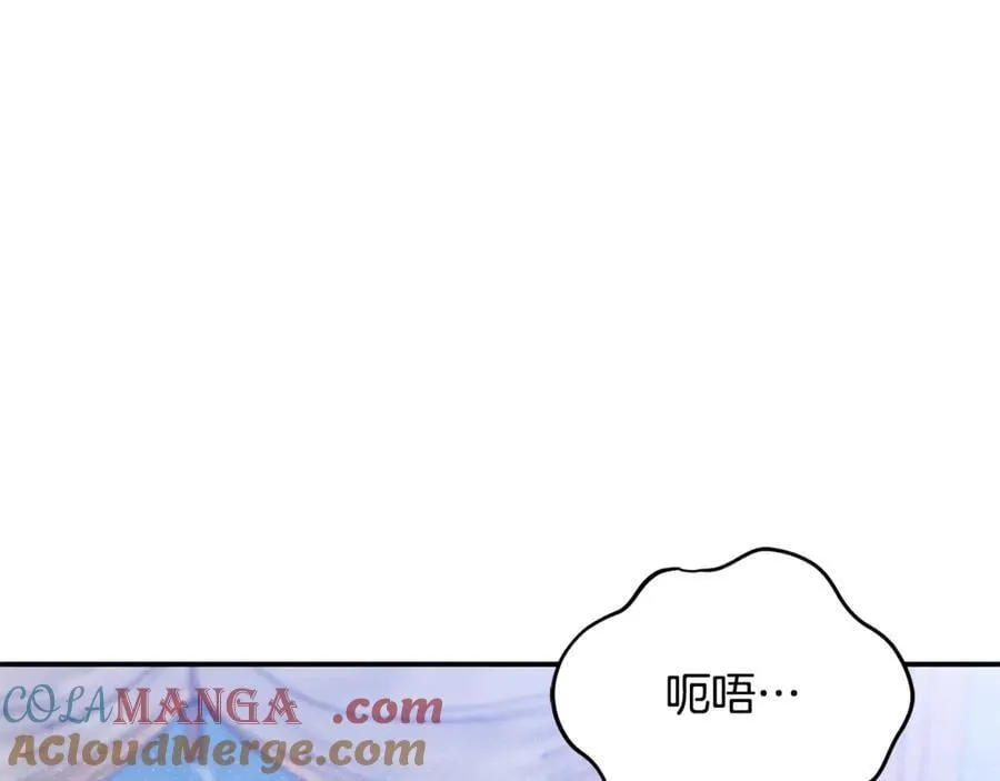 第78话 真正的圣女64