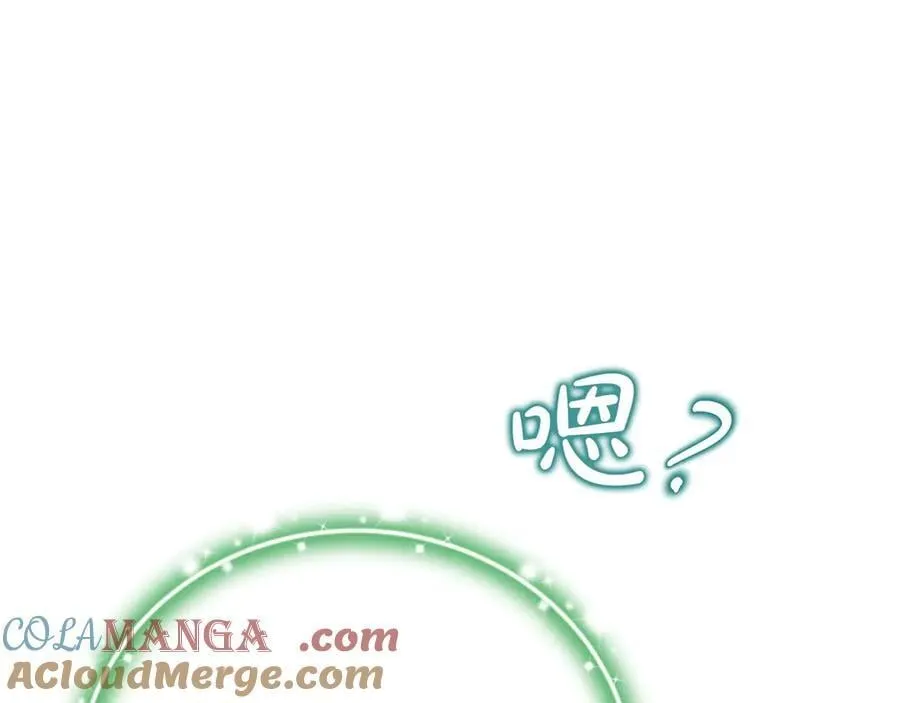 第79话 魔物来袭100
