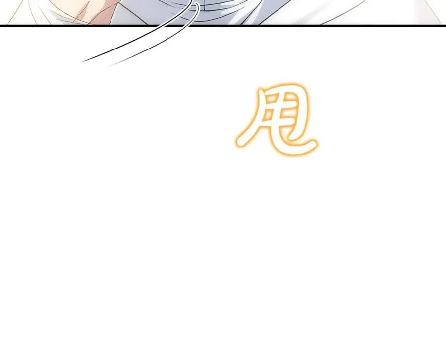 第78话 真正的圣女170