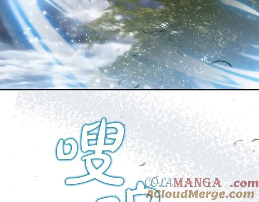 第79话 魔物来袭224